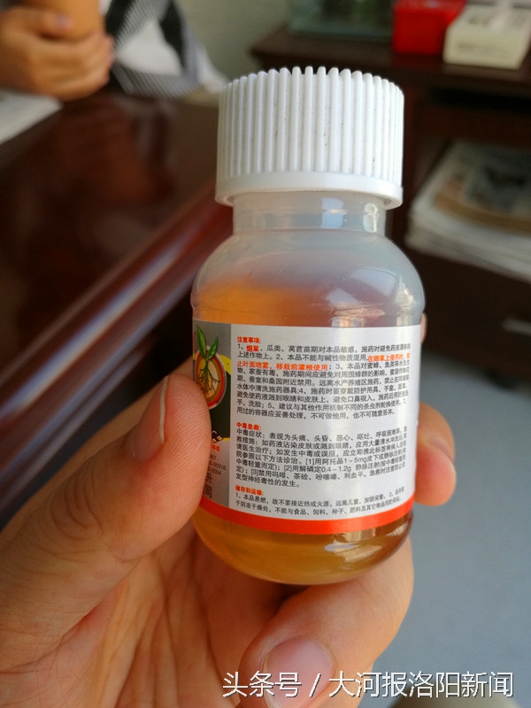 3000亩烟叶铲除损失多少,3000亩烟叶被毁是为什么