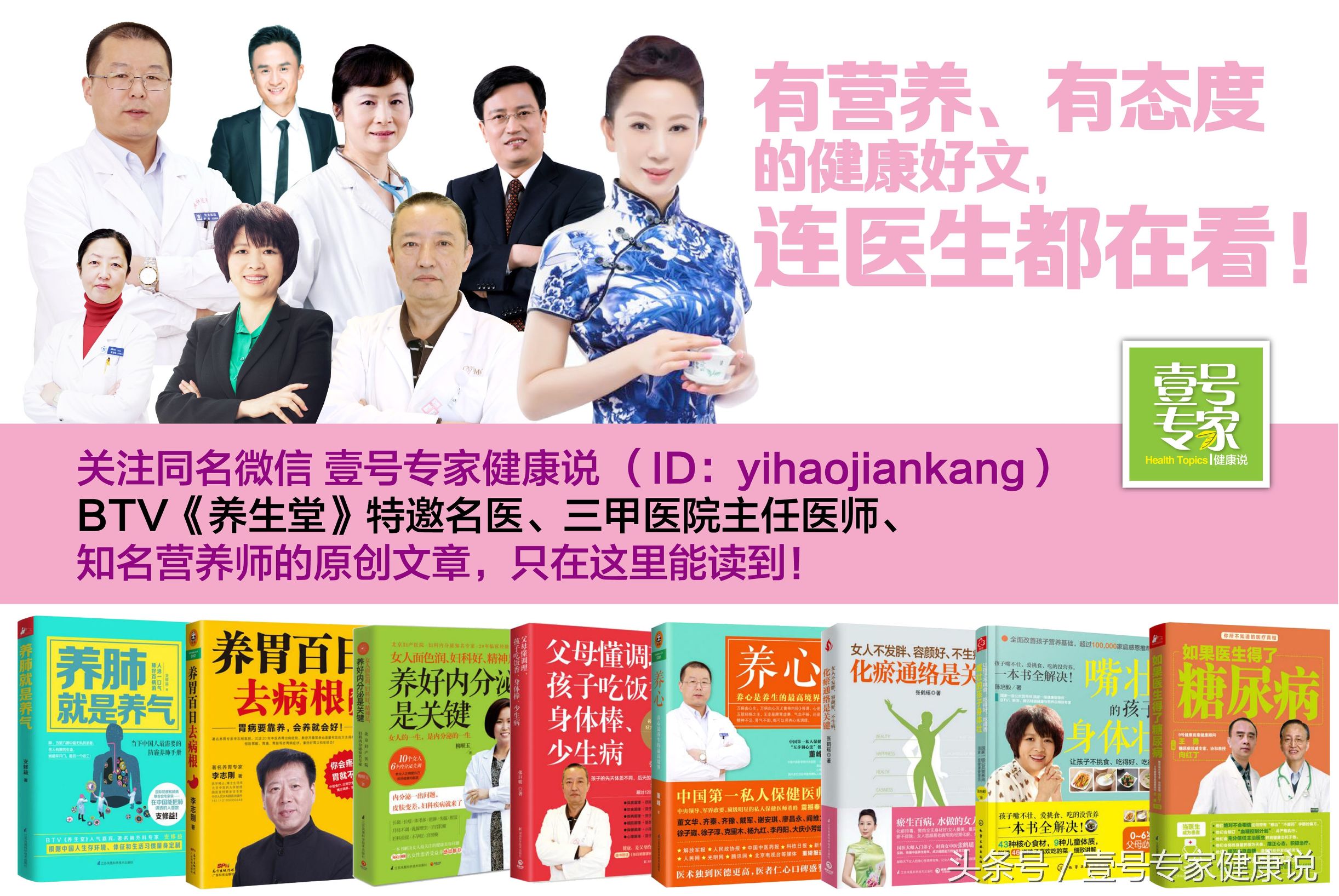 中医说舌头淡是什么原因,中医讲舌头发紫是啥原因