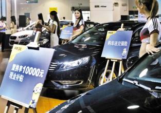 二级经销商买车需要先给全款吗,二级经销商车为什么比4s车便宜