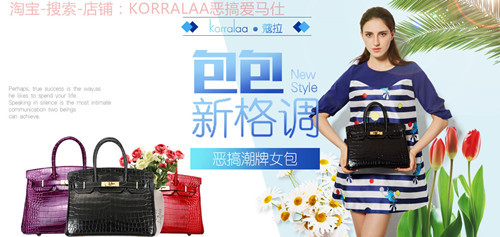 香港代购包包品牌大全,去香港买什么牌子的包包最划算