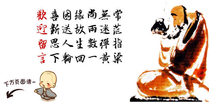 如何处理宗教的问题,如何处理宗教因素问题