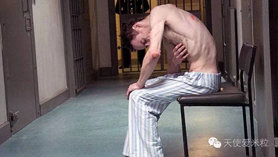 迈克尔法斯宾德情史,迈克尔法斯宾德的羞耻