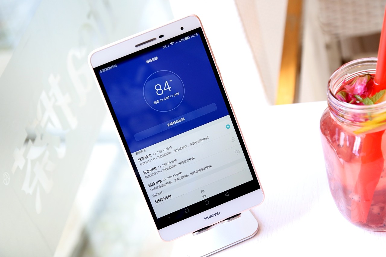 华为手机平板无缝协同,华为手机与平板多屏协同画质