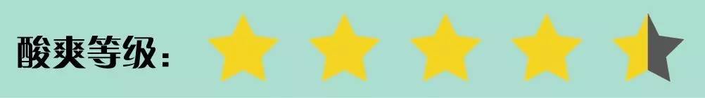 最近特别火的风油精,红花油比风油精好闻