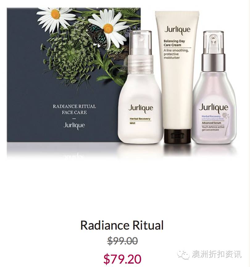 茱莉蔻精油官网拿货,茱莉蔻官网