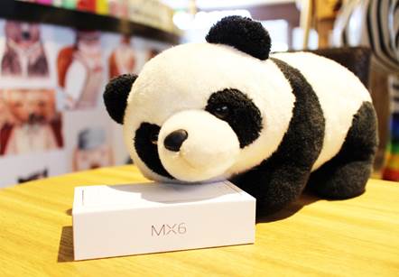 魅族mx6的参数配置详情,魅族mx6各个型号一样吗