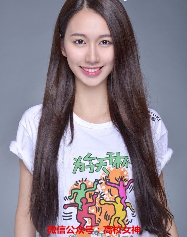 天津音乐学院美女,天津音乐学院网红美女