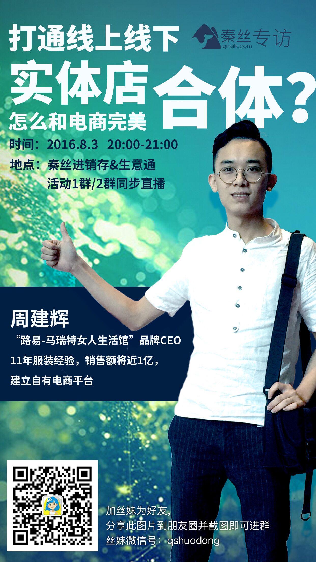 员工大量流失了怎么办,员工多发工资不退钱怎么办