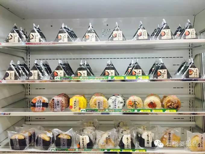 去日本旅游药妆店推荐,日本旅游必买药妆清单