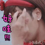 富力联手京东究竟是噱头还是革命？