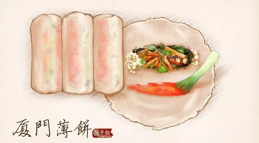 抹茶三明治冰淇淋,冰淇淋三明治吐司