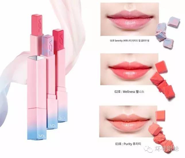 被种草到的口红,被种草了好久的口红