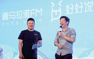 知识付费可接受吗,知识付费语音视频