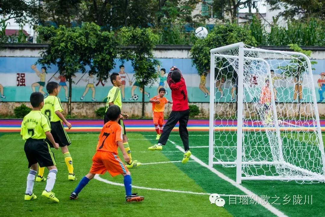 德宏青少年足球比赛,德宏青少年足球联赛比赛