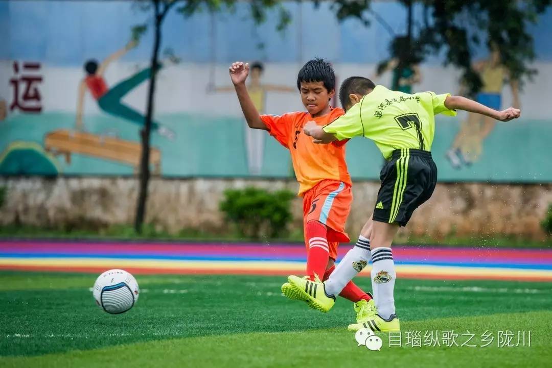 德宏青少年足球比赛,德宏青少年足球联赛比赛