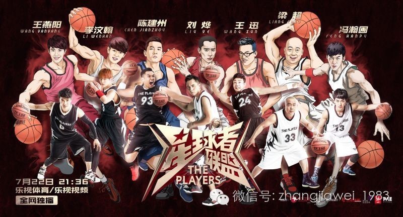 科比布莱恩特最有杀气的眼神,科比黑曼巴精神永在