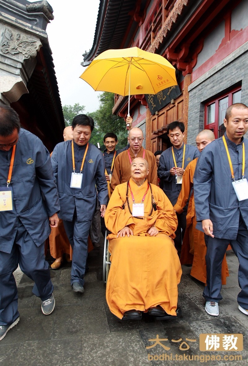 星云大师有多少钱,星云大师谈花钱