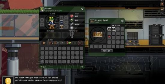 星界边境的主线任务攻略,星界边境升级飞船的核心是什么