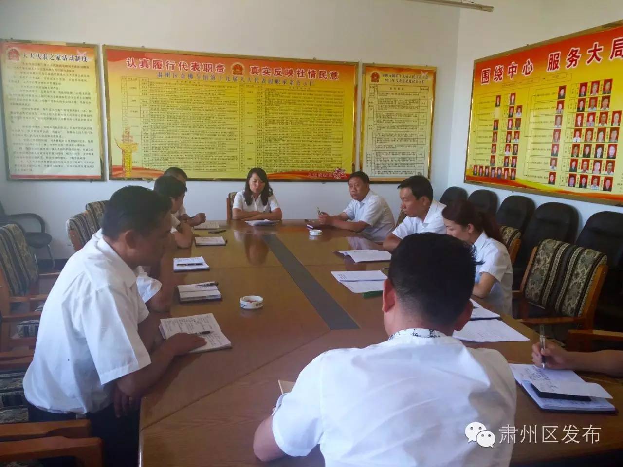 速递▏想参加金佛寺镇“花之海”观光旅游节暨第二届李广杏采摘节的友友们，节会最新进展情况在这里！