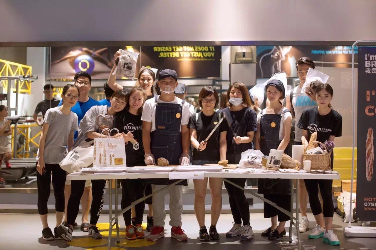 故事|离开工作十年的腾讯，她开了家不一样的面包店