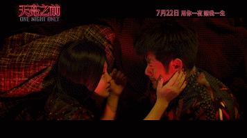 福利赌徒与ji女的生死一夜情,你见过吗?