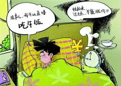 养生头条放假了，给“熊孩子们”开个健康度夏处方（内附上周澳洲奶粉中奖名单）