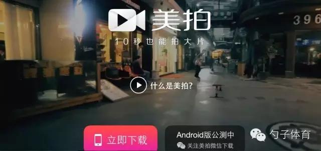 snapchat国外视频,snapchat阅后即焚设置