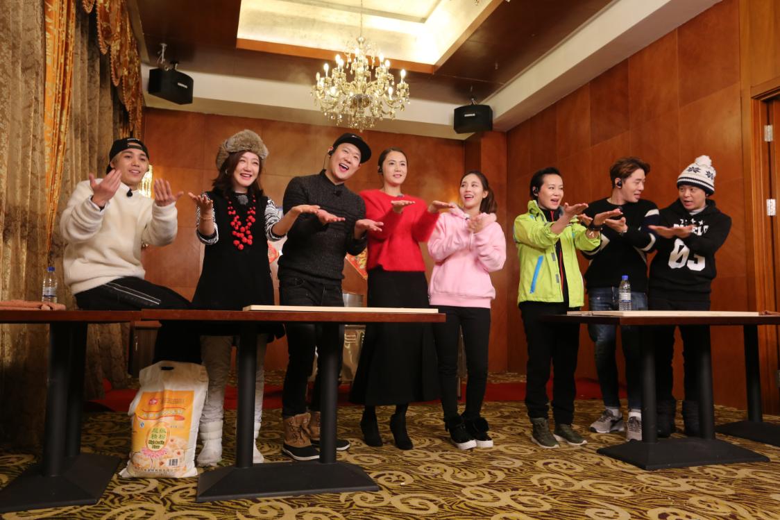 极限挑战跑男新一季,极限挑战东北冰地