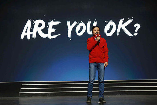 米粉支持雷军吗,米粉问答雷军