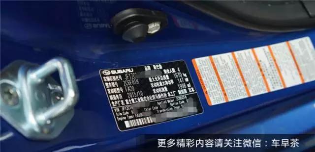 最简单的提车验车技巧,极氪提车验车流程及注意事项