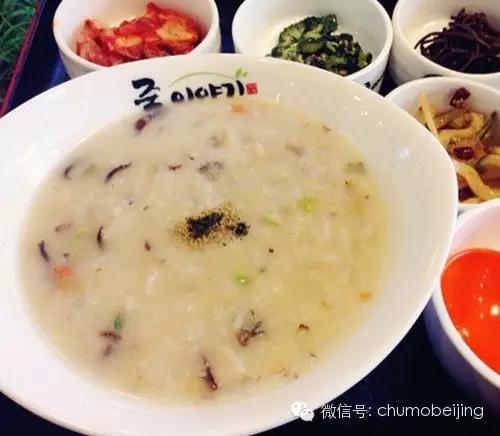 北京朝阳好吃有格调餐厅推荐,北京十大值得去吃的餐厅