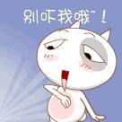 一图读懂什么样的痣易癌变,点痣后增生了肉痣会变癌吗