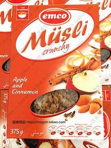 麦片爆款榜,十大口碑最好的速食麦片