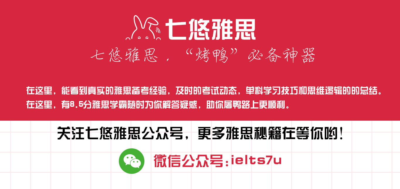 雅思口语考试经典话题sports,雅思口语运动话题大全及答案