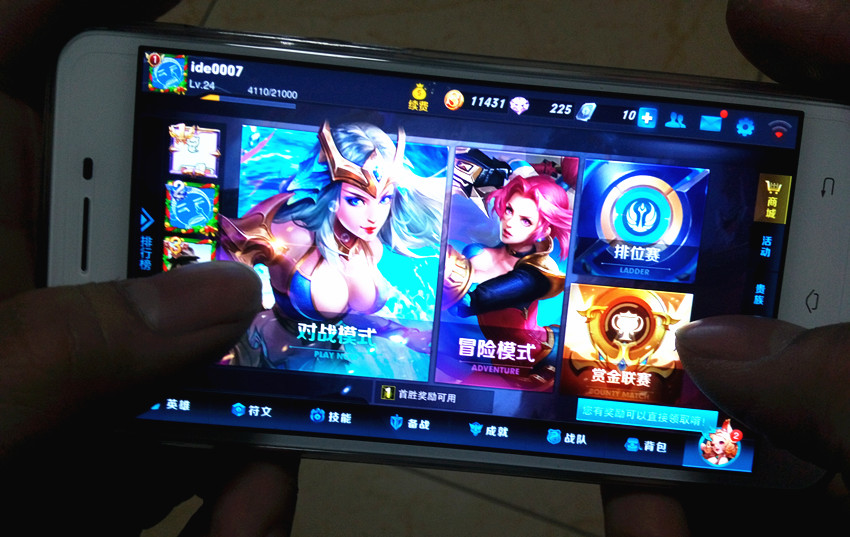 vivox6详细测评,vivox60体验