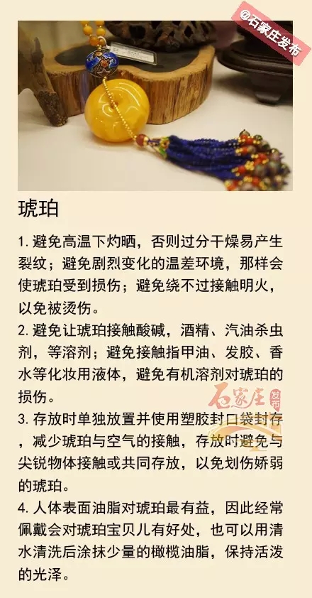 石家庄文玩市场橄榄核,石家庄棉一桥文玩市场