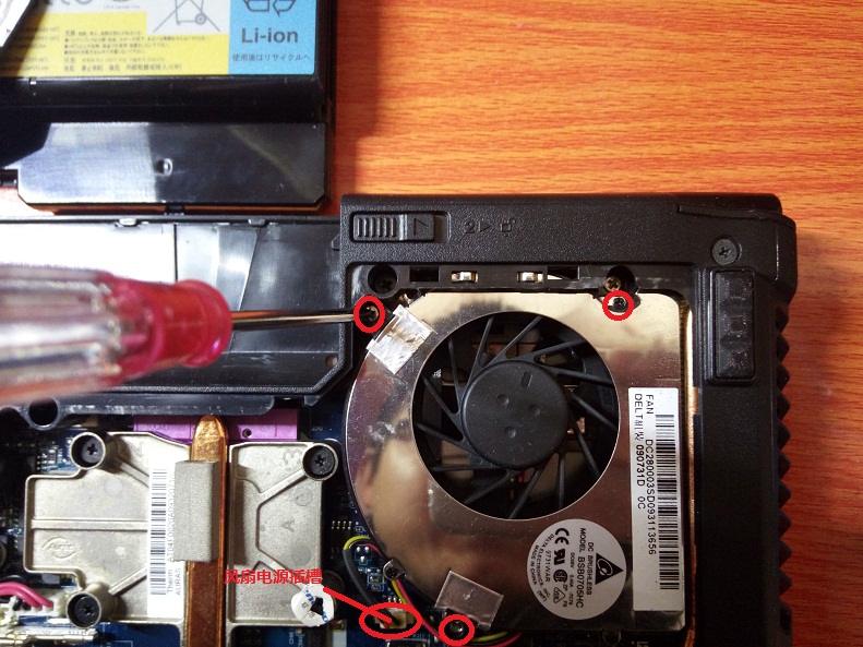 自己动手做的电脑,自己动手学习电脑