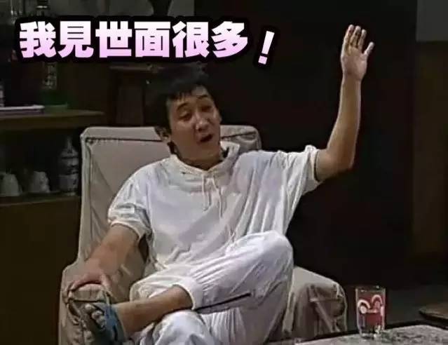 绿王真得绿了！？女友YP被实录？坐等真相～～