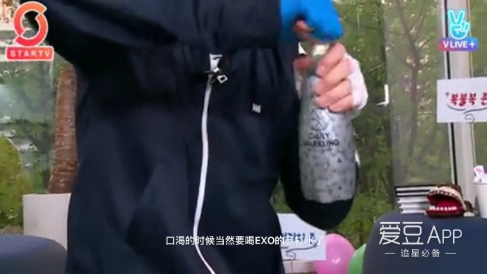 exo2018推特直播,exo分享超长介绍