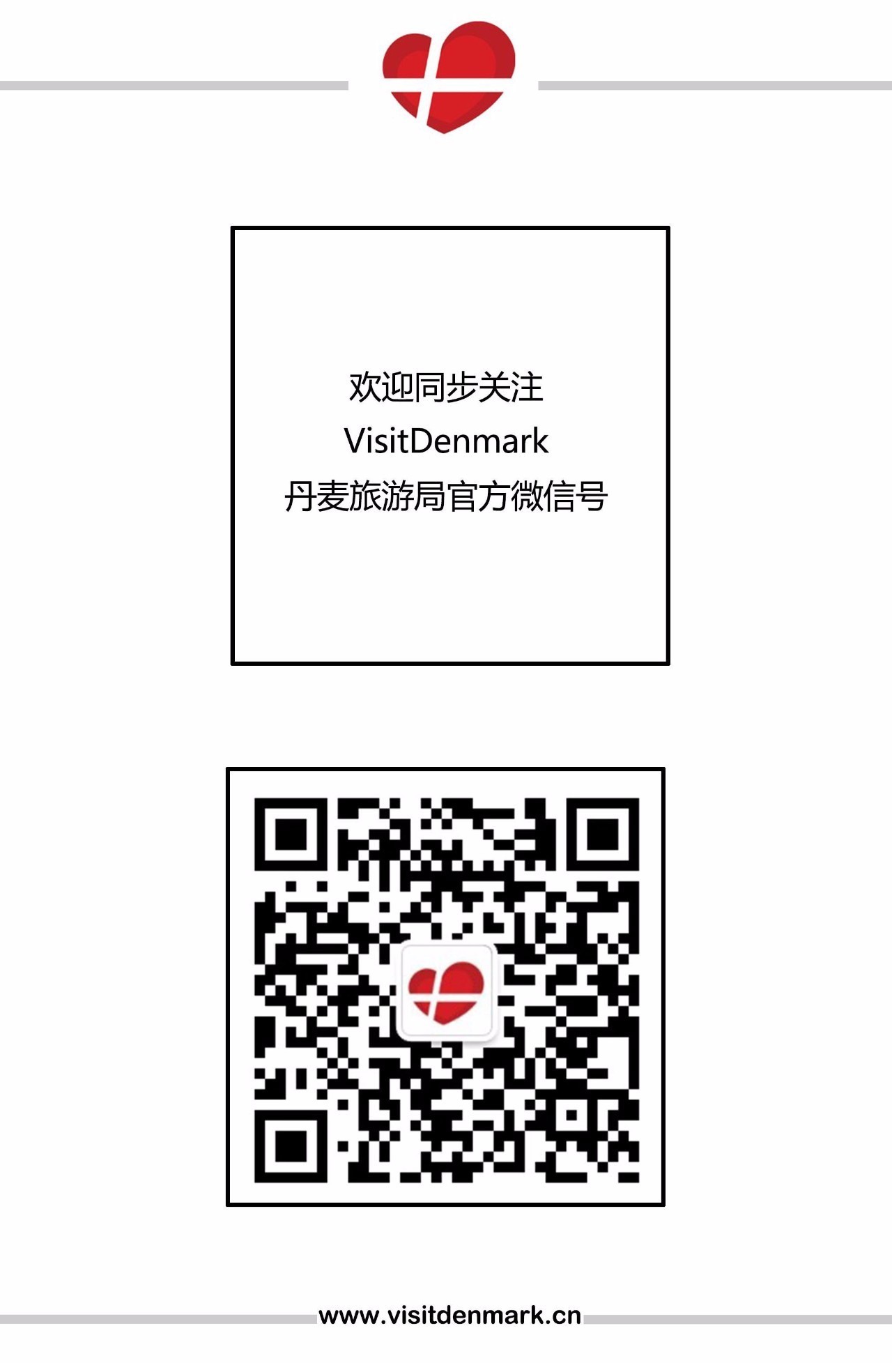 鎸▉鏃呰閰掑簵浠锋牸,鎸▉閰掑簵浣忓浠锋牸