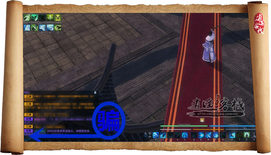 勿贪便宜谨防价格欺诈,别贪小便宜小心是陷阱