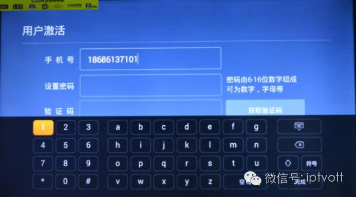 评测彩电,评测电视机