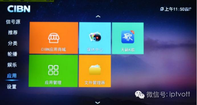 评测彩电,评测电视机