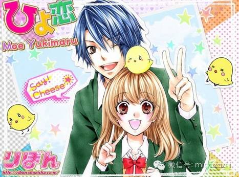 适合少女看的少女心动漫,美少女必看的治愈动漫