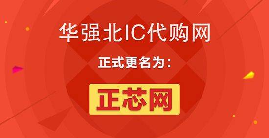 野路子反转,野路子和正规军的区别在哪