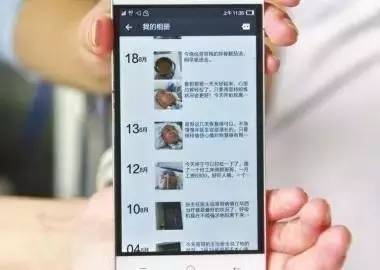 温馨变悲剧？女子要一个“爱的亲亲”，意料不到的一幕发生了