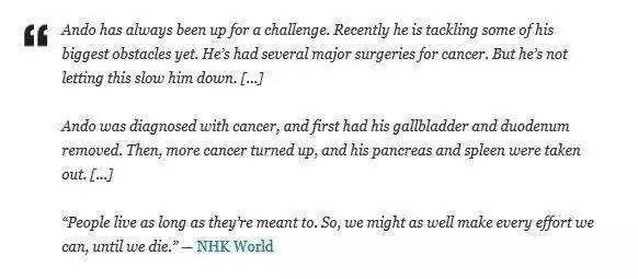 扎哈去世后事件,扎哈哈迪德逝世是什么病