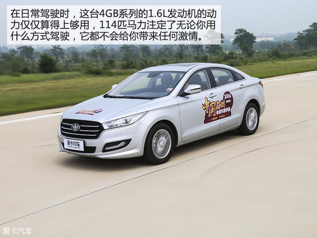 迎来全面升级新款,b50全面评测