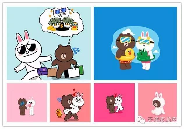 linefriendsshop,linefriendsstore