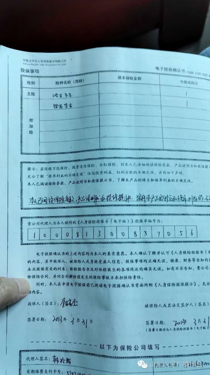 排忧解难信息咨询,排忧解难电话